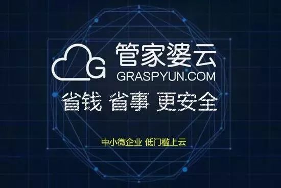 揭秘管家婆一碼一肖100準(zhǔn)，探尋神秘預(yù)測背后的真相，揭秘管家婆一碼一肖，神秘預(yù)測背后的真相探索
