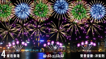 香港資料大全正版資料2025年免費(fèi)全攻略，香港正版資料全攻略，2025年免費(fèi)獲取指南