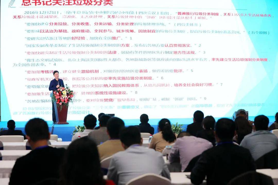 探索與體驗之旅