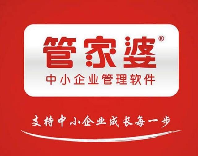 揭秘管家婆一碼一肖，通往100中獎的神秘之路，揭秘管家婆一碼一肖，通往中獎的神秘路徑