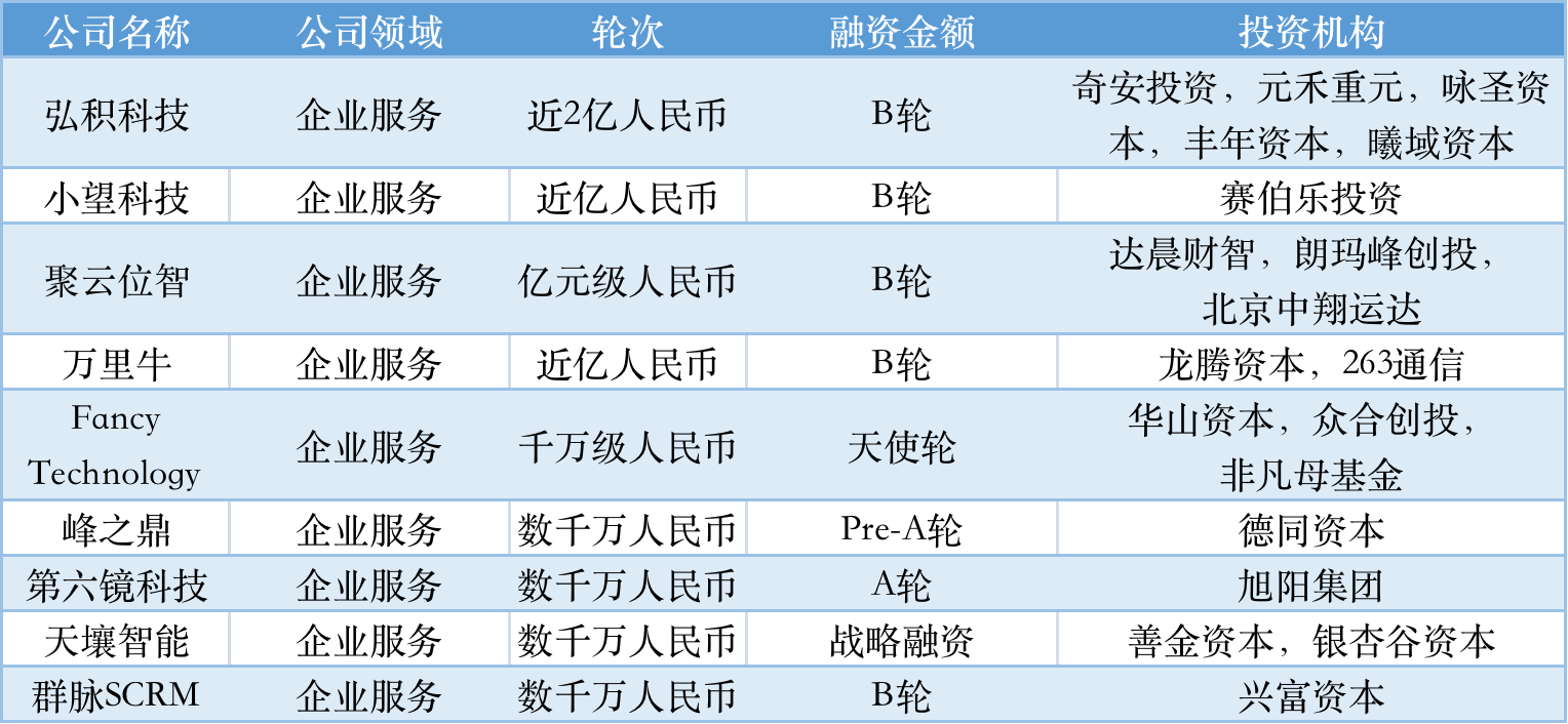 2025澳門天天開好彩精準(zhǔn)24碼，探索未來彩票新紀(jì)元，探索未來彩票新紀(jì)元，澳門天天開好彩精準(zhǔn)碼