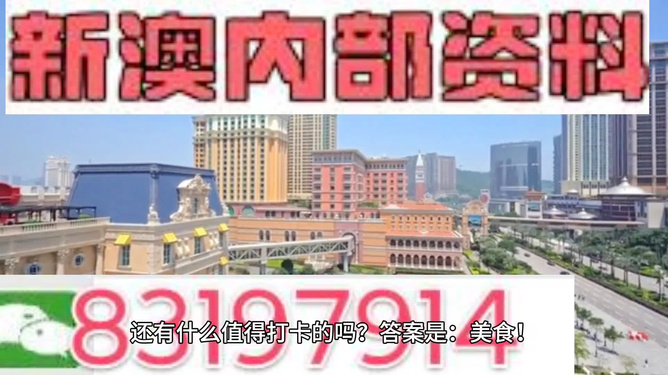 娛樂(lè)新境界