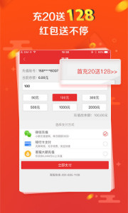 揭秘7777788888王中王開獎，十記錄網(wǎng)一盛況，揭秘王中王開獎盛況，777778與888888的神秘面紗下十記錄網(wǎng)獨家報道