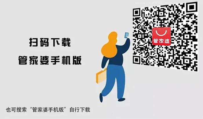 探索管家婆一碼一肖資料大全，揭秘神秘數(shù)字世界，揭秘管家婆一碼一肖資料大全，神秘數(shù)字世界的探索之旅