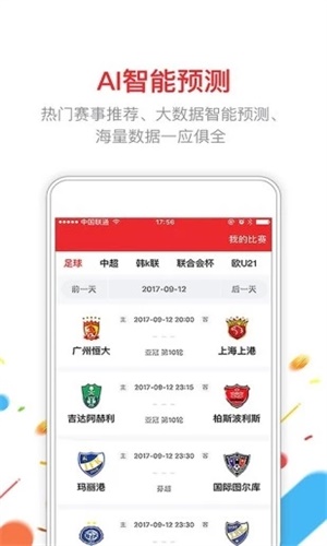 2025澳門六開彩開獎結果實時查詢，一網打盡最新開獎動態(tài)，澳門六開彩開獎結果實時查詢，一網掌握最新開獎動態(tài)