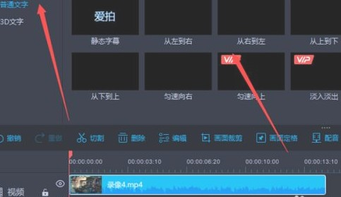 推薦 第172頁(yè)