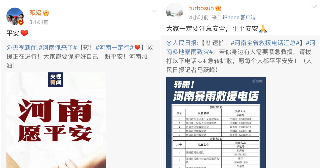 澳門管家婆一碼一肖，揭秘與探索，澳門管家婆一碼一肖揭秘探索之旅