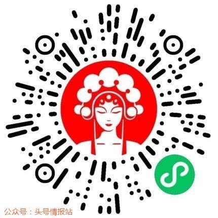 一肖一碼免費(fèi)公開，揭秘彩票背后的秘密，揭秘彩票背后的秘密，一肖一碼免費(fèi)公開揭秘彩票內(nèi)幕