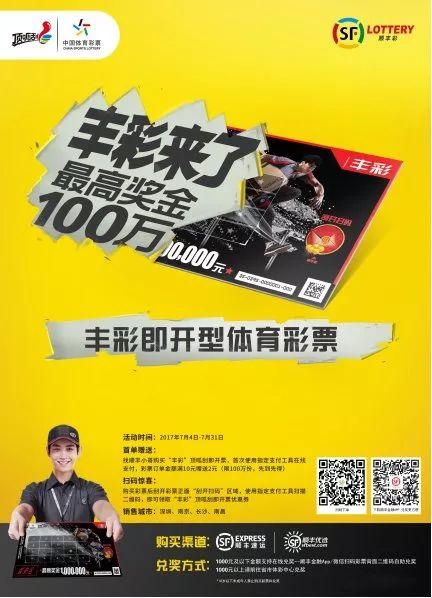 揭秘二四六天天彩資料大公開，揭秘二四六天天彩資料獨(dú)家揭秘