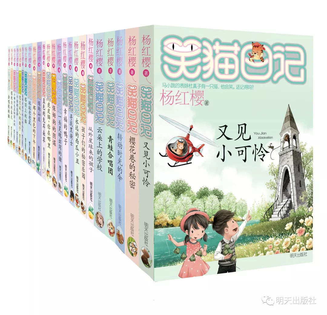 揭秘白小姐資料大全，正版奇緣四肖探秘，揭秘白小姐資料大全，正版奇緣四肖探秘之旅