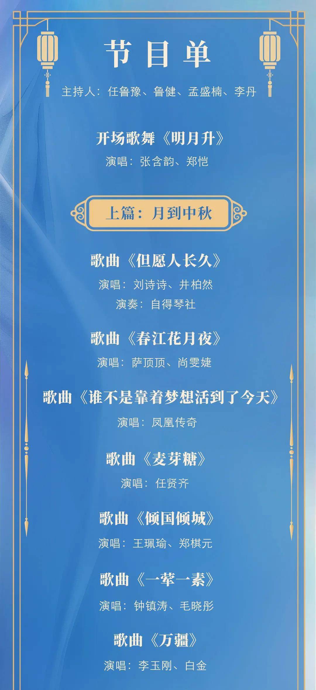 億彩網(wǎng)2025澳門特馬今晚開獎，熱門趨勢與預(yù)測分析，億彩網(wǎng)2025澳門特馬今晚開獎，熱門趨勢與預(yù)測詳解