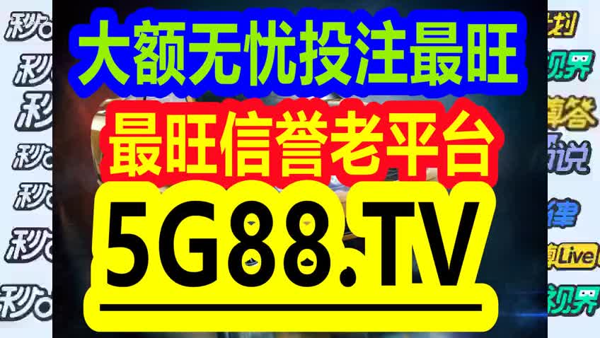 揭秘管家婆一碼一肖，通往100中獎的神秘之路，揭秘管家婆一碼一肖，通往中獎的神秘路徑