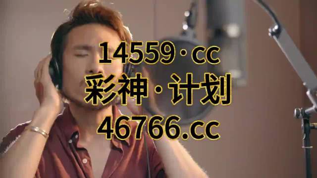 揭秘328cc天下資料，一網(wǎng)打盡各類資源，揭秘，一站式獲取328cc天下資料與各類資源