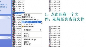 港澳寶典2025資料大全，一站式獲取港澳信息的指南，港澳寶典2025資料大全，港澳信息一站式指南