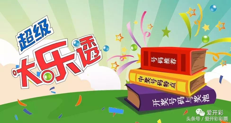揭秘與體驗(yàn)