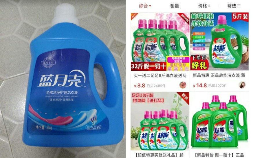 藍月免費正版大全，游戲玩家的福音，藍月免費正版游戲大全，游戲玩家的福音