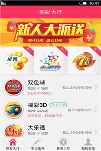 免費(fèi)共享/最新資源一網(wǎng)打盡