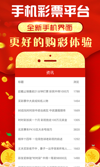 澳門(mén)一肖一碼一一子，揭秘與探索，澳門(mén)一肖一碼揭秘與探索之旅