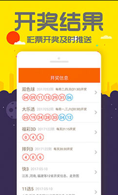2025正版資料免費大全一肖，未來資料共享的新時代，未來資料共享新時代，2025正版資料免費大全一肖