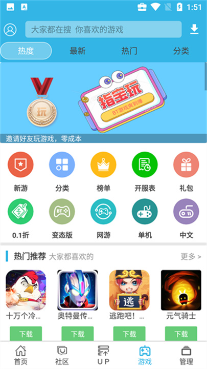2025天天彩正版資料大全——彩民必備的指南，2025天天彩正版資料大全，彩民必備指南
