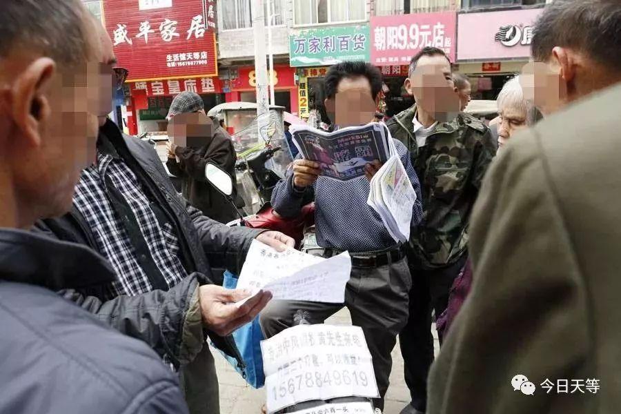 揭秘香港準確真實的六全彩資料，揭秘香港六全彩真實資料大揭秘