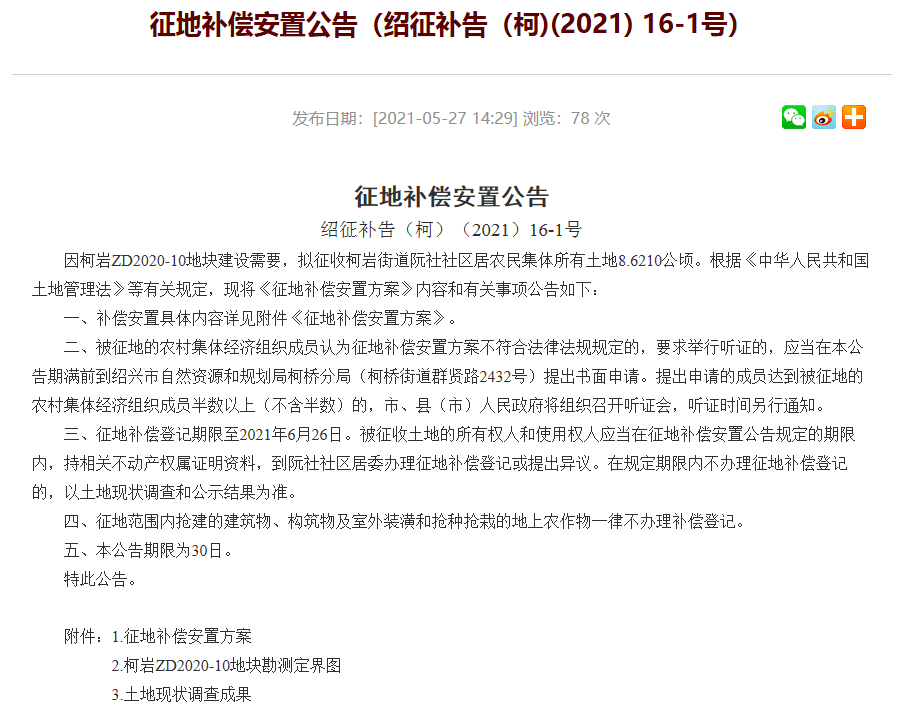 新澳門(mén)2025今晚開(kāi)碼公開(kāi)直播——探秘未來(lái)的博彩新世界，探秘澳門(mén)博彩新世界，未來(lái)新澳門(mén)今晚直播開(kāi)碼揭曉