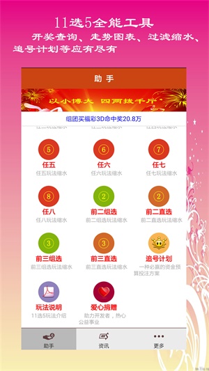 2025正版資料大全開碼，一站式獲取最新資源，2025正版資料大全，最新資源一站式獲取