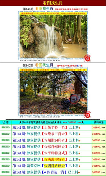 『未來之門開啟，2025年正版資料免費大全功能介紹』，未來之門開啟，2025年正版資料免費大全功能詳解