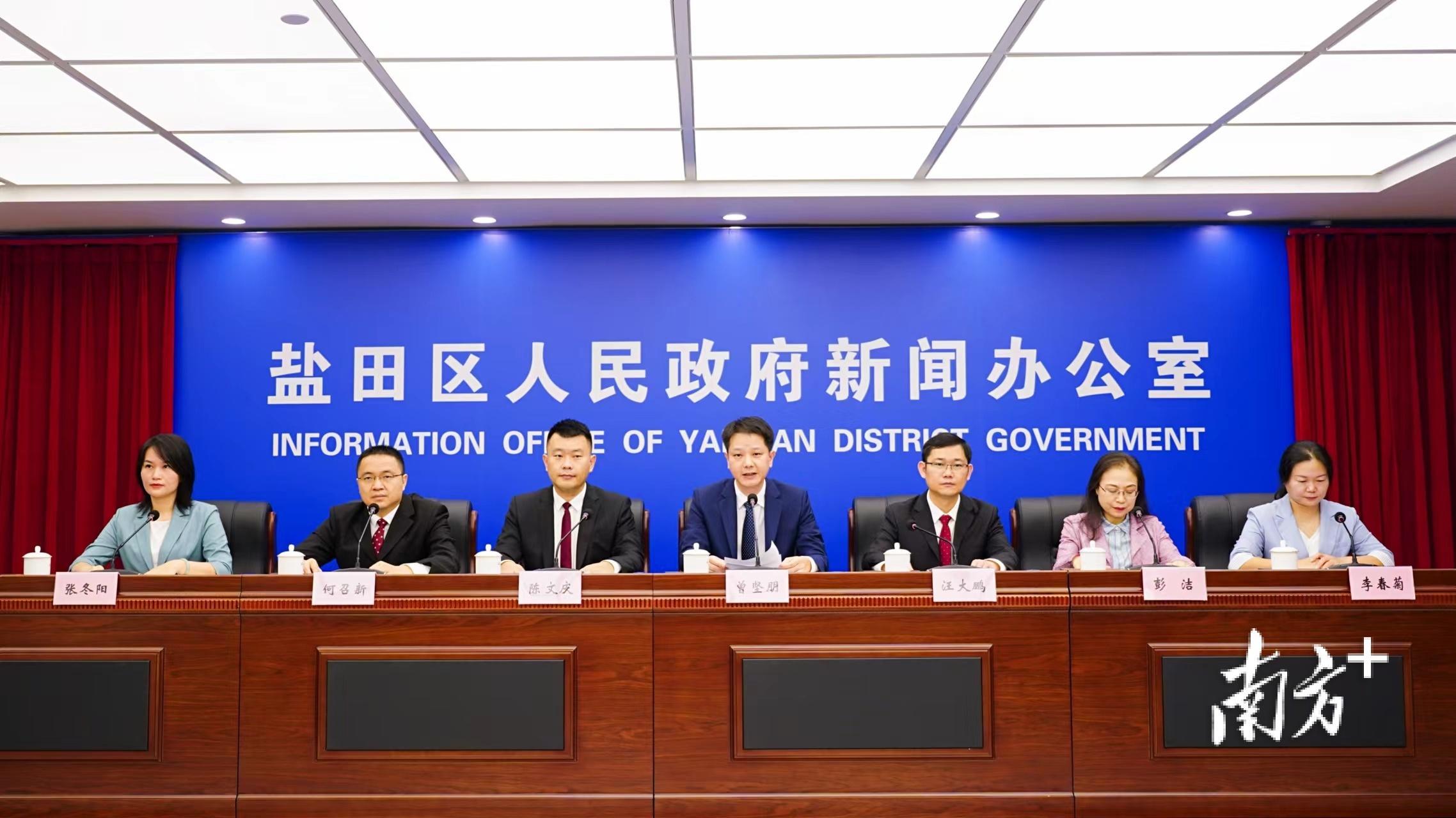 邁向2025，香港全年免費資料公開，共創(chuàng)信息時代新篇章，邁向2025，香港全年免費資料公開，共創(chuàng)信息時代新紀元