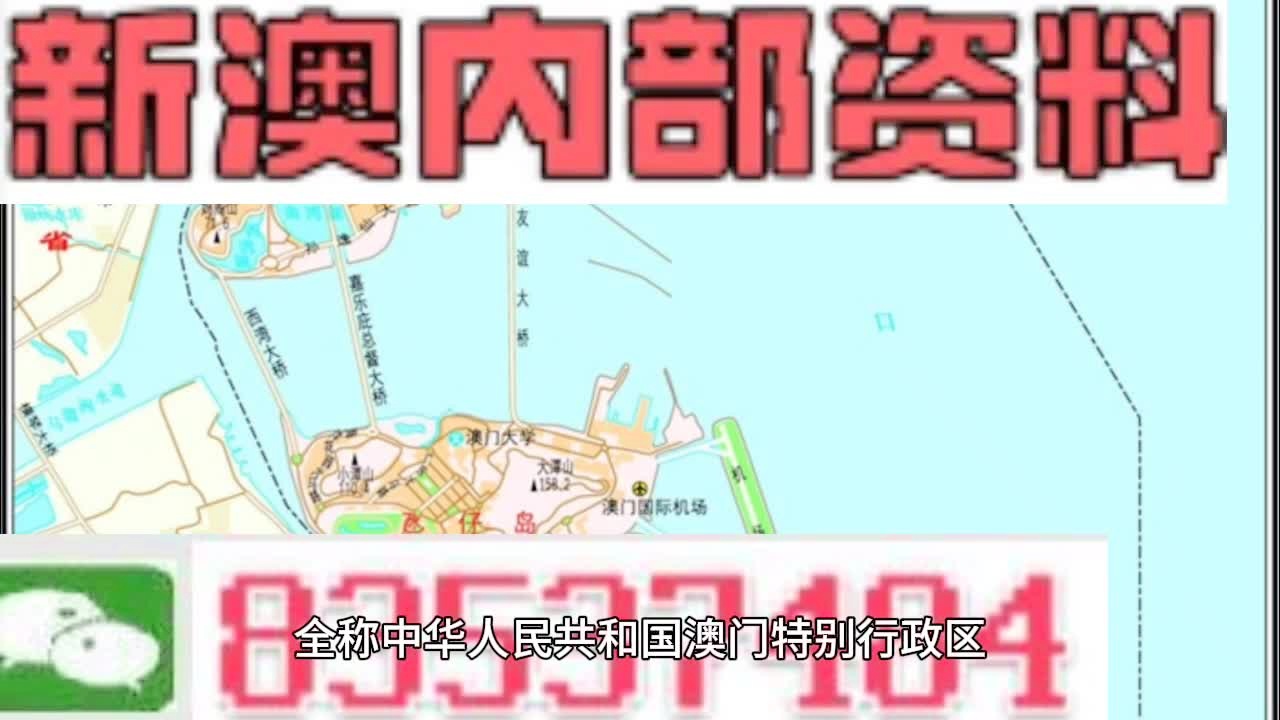 2025新澳精準(zhǔn)資料大全，一網(wǎng)打盡各類資源，2025新澳精準(zhǔn)資料大全，一網(wǎng)打盡各類資源匯總
