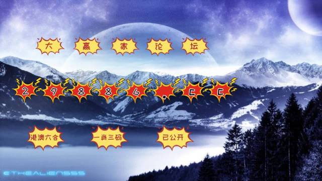揭秘新澳門2025歷史開獎記錄查詢表，澳門歷史開獎記錄查詢表揭秘（2025版）