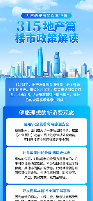 2025新奧正版資料免費(fèi)提供的全新視界，揭秘，免費(fèi)提供的2025新奧正版資料，開啟全新視界的大門