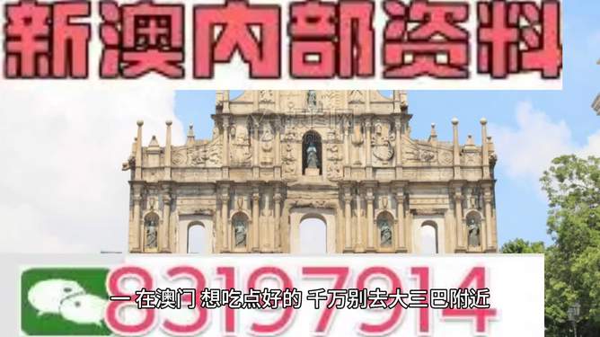 第517頁