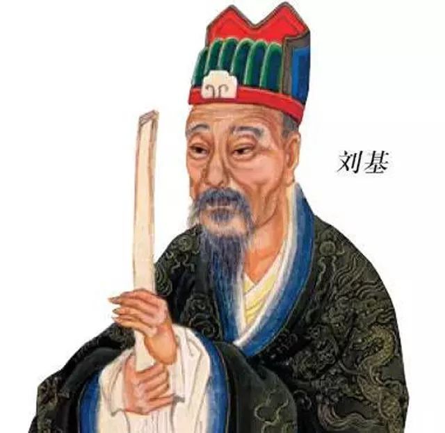 揭秘劉伯溫三期必開一期特，歷史傳奇與當(dāng)代解讀，揭秘劉伯溫三期必開一期特，歷史傳奇與當(dāng)代解讀揭秘劉伯溫的傳奇與當(dāng)代解讀