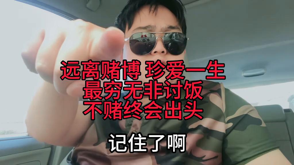 澳門六開彩天天開獎結(jié)果，揭秘彩票背后的故事與魅力，澳門六開彩背后的故事與魅力，天天開獎的奇跡與探索