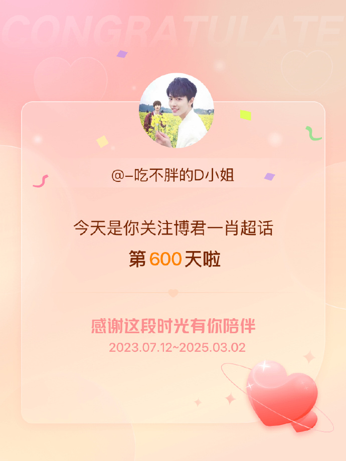 白小姐三期必出一肖種特揭秘，白小姐三期必出一肖種特揭秘，神秘預(yù)測背后的真相