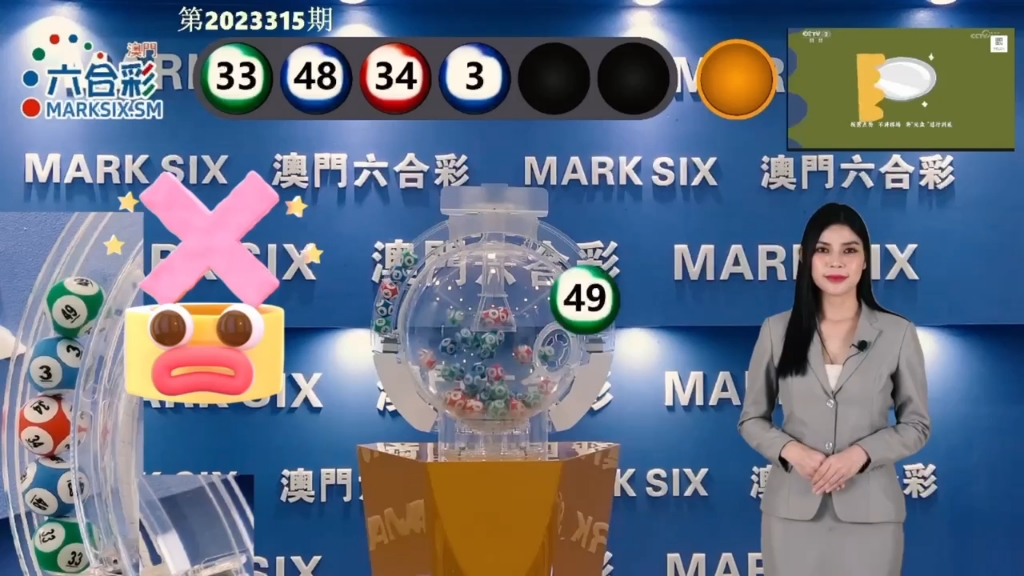 澳門kl33一肖，揭秘背后的故事與魅力，澳門kl33一肖，背后的故事與獨(dú)特魅力揭秘