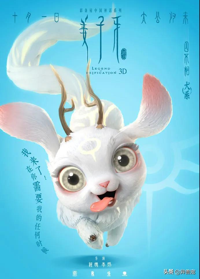 四不像正版，探索正版文化的多元內涵，四不像正版，深度探索正版文化的多元內涵