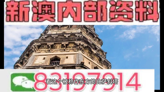 澳門正版精準(zhǔn)免費(fèi)大全，一網(wǎng)打盡各類資訊與娛樂，澳門正版資訊娛樂大全，一網(wǎng)打盡各類資訊與娛樂內(nèi)容