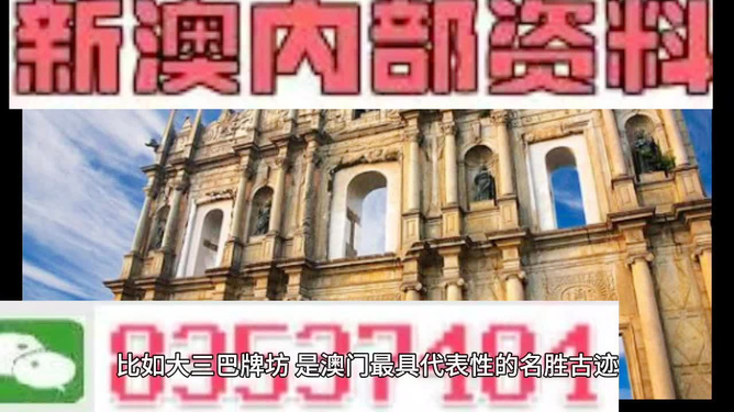 澳門正版精準免費大全，一網(wǎng)打盡各類資訊與服務，澳門正版資訊大全，精準免費，一網(wǎng)打盡各類服務與資訊