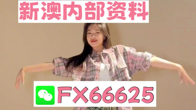 一笑一碼必中特，解碼幸運(yùn)微笑的力量，解碼幸運(yùn)微笑的力量，一笑一碼必中特