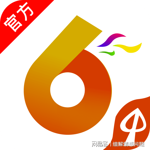 澳門三肖三碼精準(zhǔn)100%管家婆，揭秘博彩背后的秘密與策略，揭秘澳門博彩背后的秘密與策略，三肖三碼精準(zhǔn)管家婆的真相探索