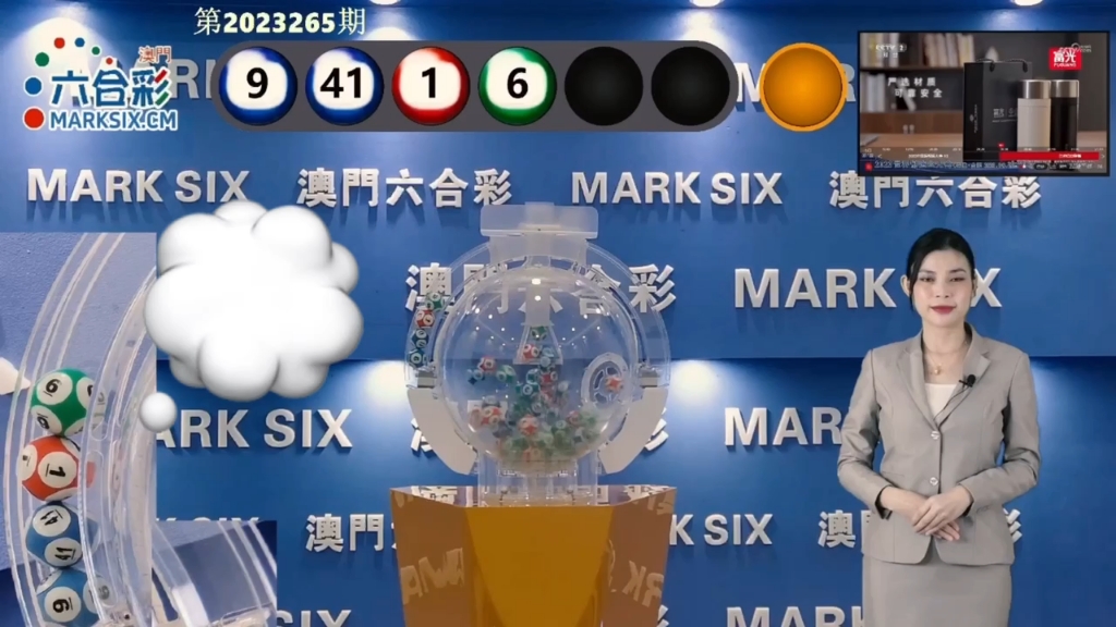 2025新澳門天天開好彩大全正版，探索澳門博彩新紀(jì)元，澳門博彩新紀(jì)元，2025新澳門天天開好彩大全正版解析