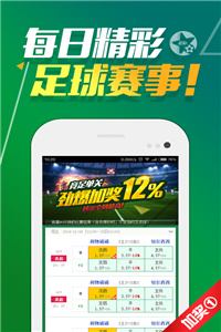 香港資料正版大全——探索香港的多元魅力，香港多元魅力探索指南，正版資料大全