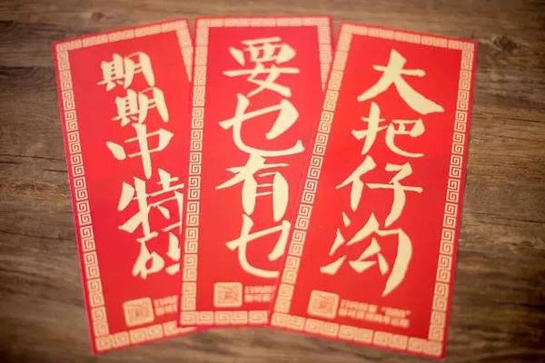 揭秘6肖期期中特期期期準(zhǔn)的奧秘，揭秘生肖彩票期期中準(zhǔn)的秘密