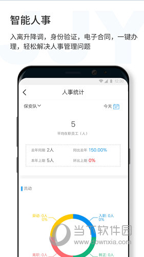 澳門精準正版四不像，探索神秘的游戲世界，澳門神秘游戲世界探索，精準正版四不像揭秘
