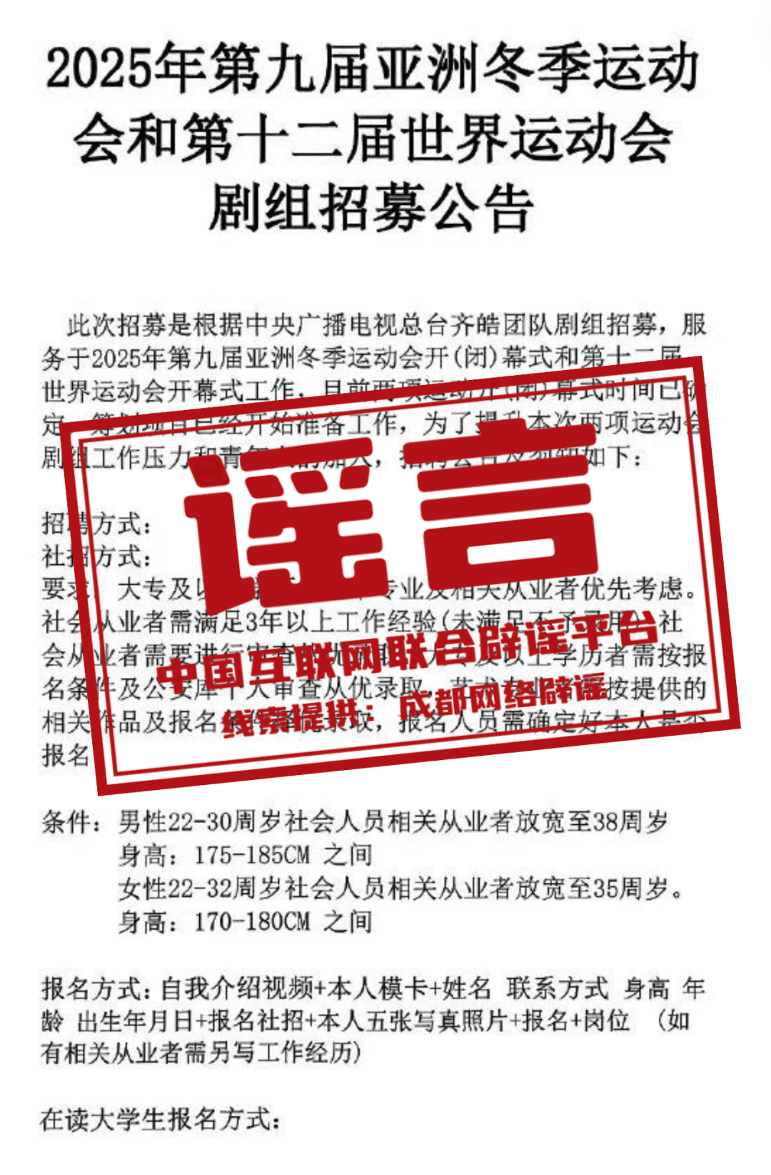 澳門掛牌正版掛圖2025年，未來展望與規(guī)劃，澳門未來展望與規(guī)劃，掛牌正版掛圖下的2025年展望與規(guī)劃