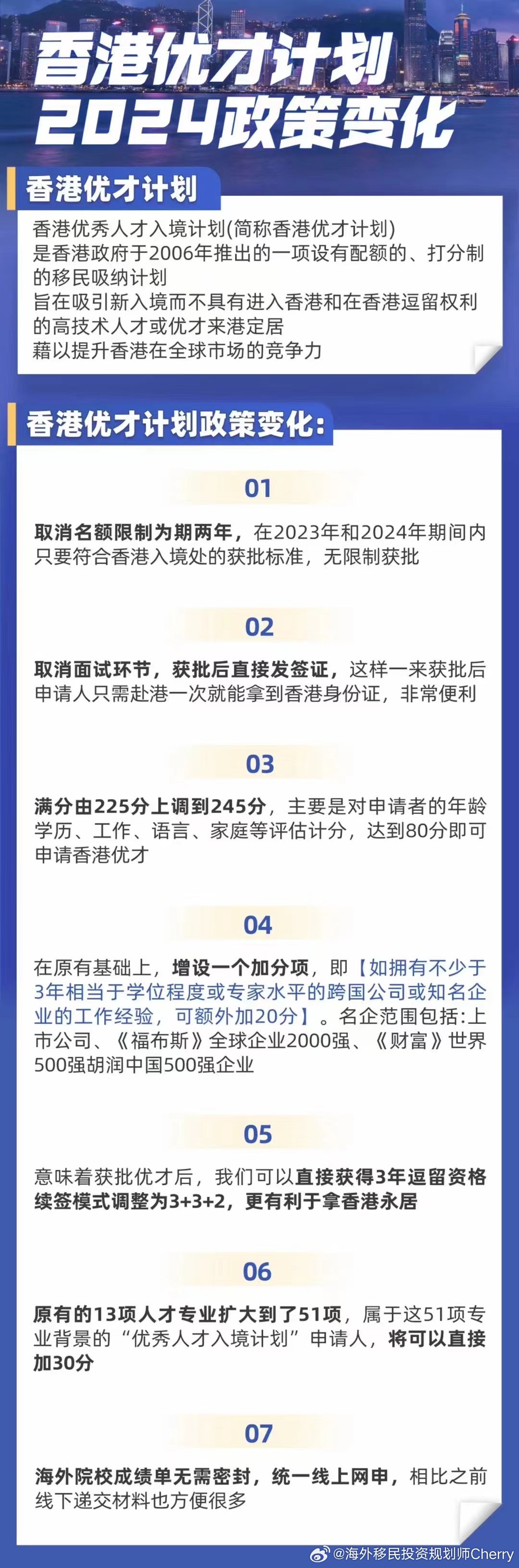 邁向2025，正版資料免費公開的數(shù)字化時代，邁向2025，正版資料免費公開的數(shù)字化時代開啟
