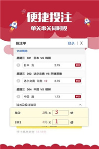 澳門正版資料免費(fèi)大全新聞，一網(wǎng)打盡最新資訊，澳門正版資料免費(fèi)大全新聞，最新資訊一網(wǎng)打盡
