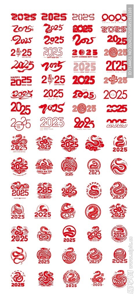 全新升級，2025年版跑狗圖庫大全，全新升級發(fā)布，2025年版跑狗圖庫大全總覽
